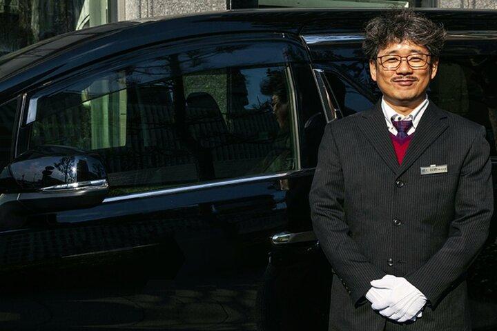 Tokyo: Private One-Way Transfers to/from Yokohama Port
