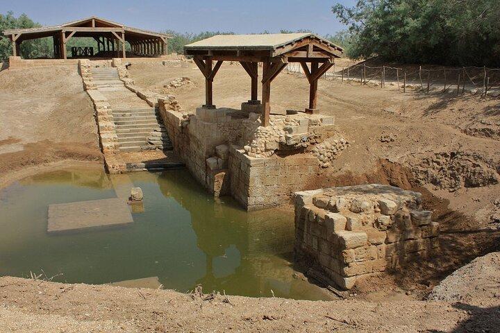Jordan Private Day tour : Madaba , Mount Nebo & Baptism site