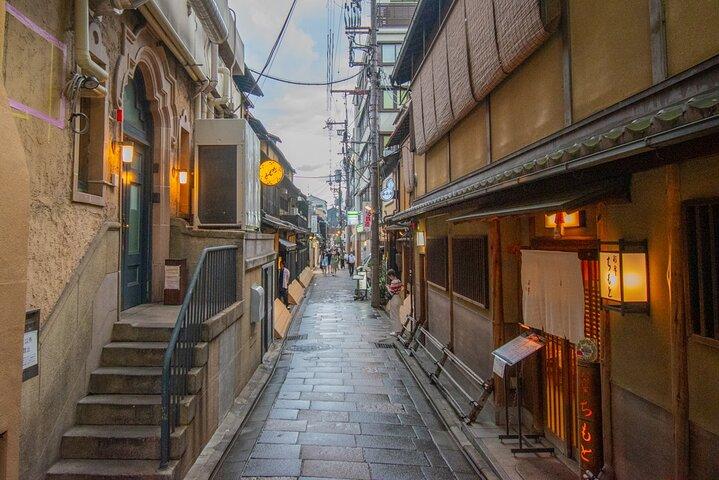 Takashi's local food adventure through Gion Kyoto tips of Ramen