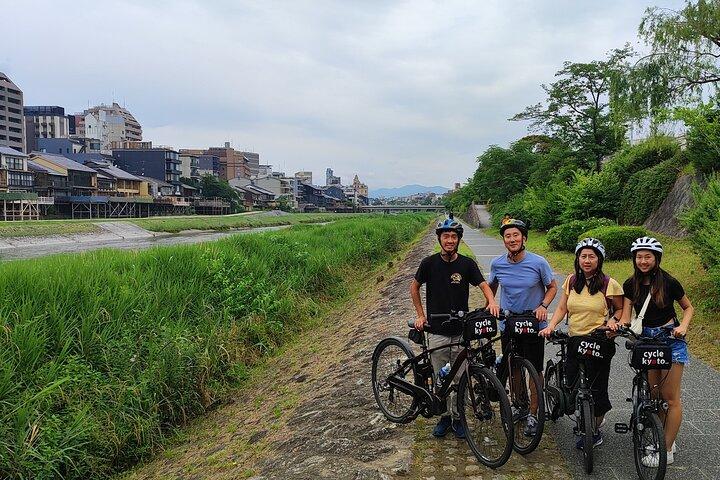 Early Bird E-biking through East Kyoto