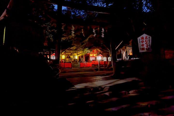 Kyoto Ghost Tour: Dark Tales, Urban Legends, Bamboo Forest Night