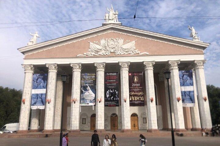 Private & Group Bishkek City Tour : History, Culture & Architects