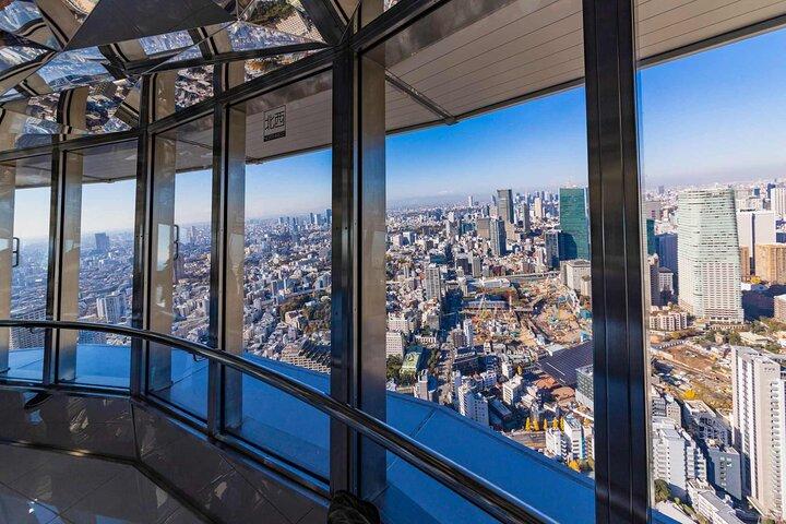Tokyo Tower Japan Admission E-Ticket