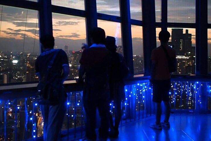 Tokyo Tower Japan Admission E-Ticket