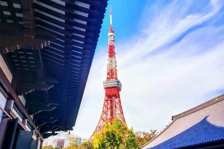 Tokyo Tower Japan Admission E-Ticket