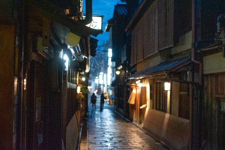 Takashi's local food adventure through Gion Kyoto tips of Ramen