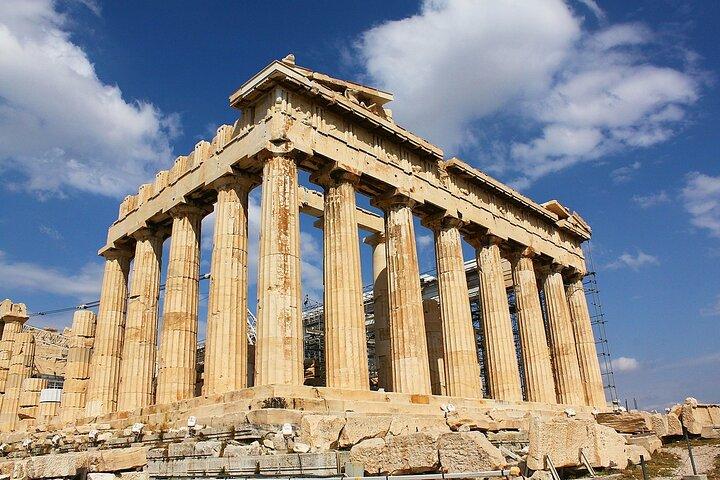 Treasure Hunt Around Acropolis— Private Group