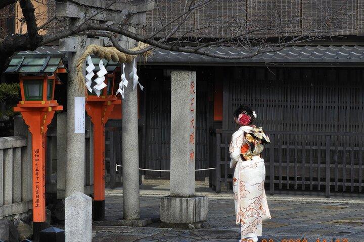 Private 2-Hour Guided Gion Tour: Discover Kyoto’s Geisha District