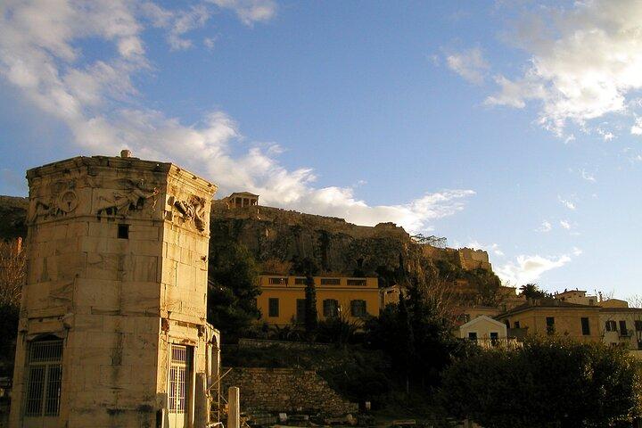 Private Athens Luxurious City Half Day Tour