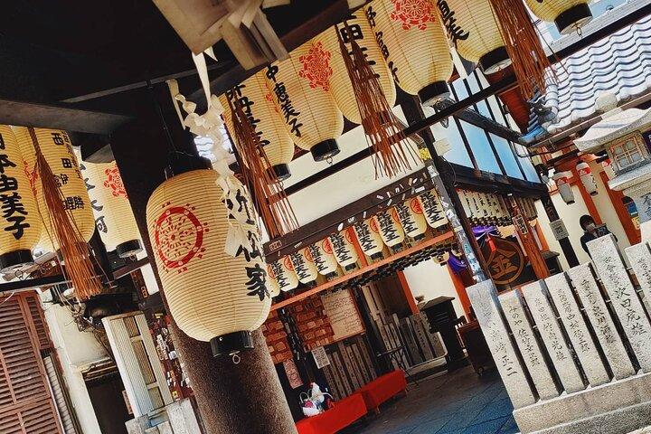 Osaka Highlight Tour: 3-Hour Walking Tour of Downtown Osaka