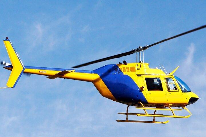 17 Minutes Helicopter Tour in Abu Dhabi