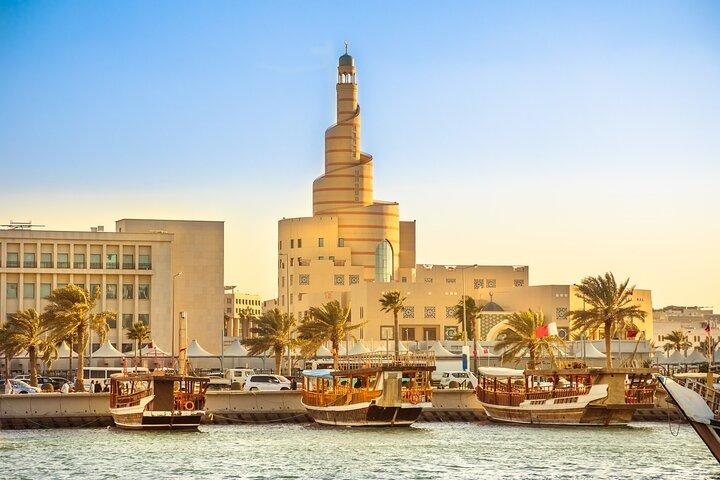 Doha, Qatar: Doha City Tour and Dhow Cruise Ride