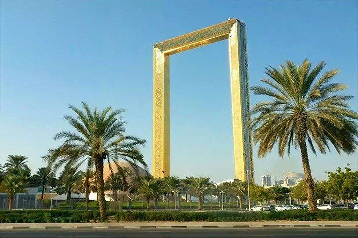 Dubai Frame Entry Tickets