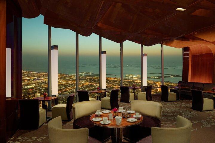 Dining Experience at Atmosphere Burj Khalifa Dubai With Transfers