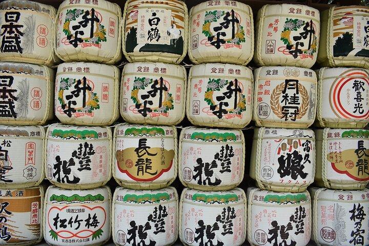 Private Full Day Tour in Kyoto with a Local Travel Companion