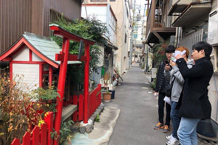 Nostalgic Osaka walk, totally different from Dotonbori