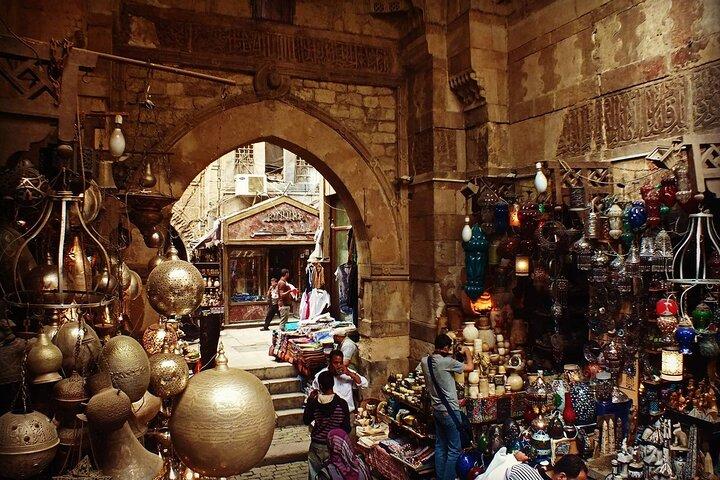 Private Tour To Old Egyptian Museum Old Cairo & Bazar