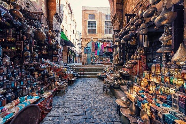 Private Tour To Old Egyptian Museum Old Cairo & Bazar