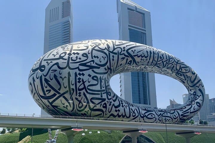 Dubai Half Day City Tour With Burj Khalifa Ticket