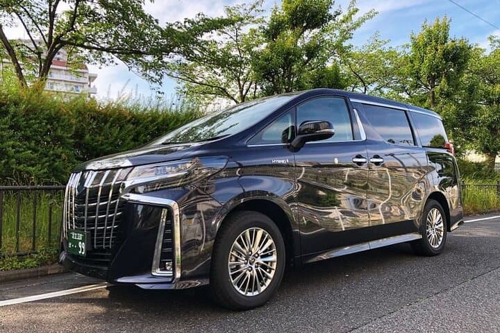 Tokyo: Private Transfer from/to Yokohama Port