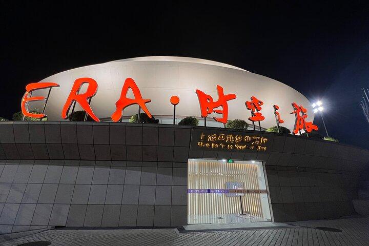Shanghai Circus World ERA Theatre Acrobatics Ticket