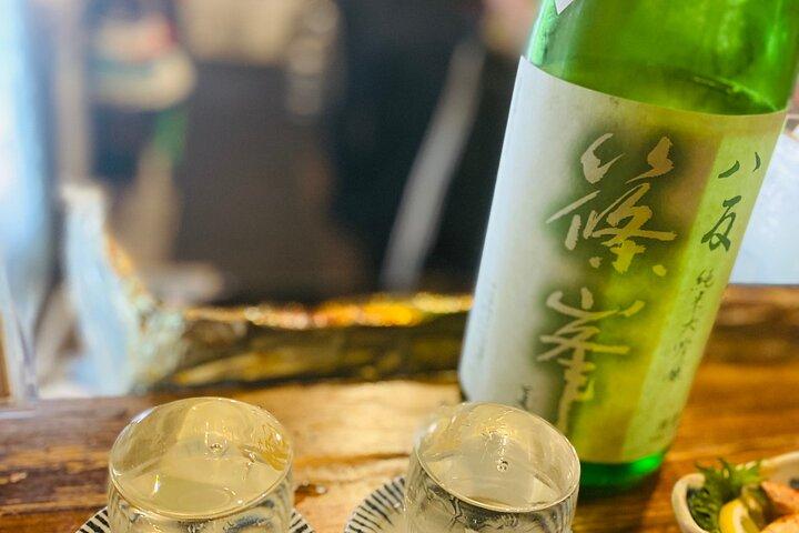Bar Hopping Private Tour in Kyoto (Local area1)