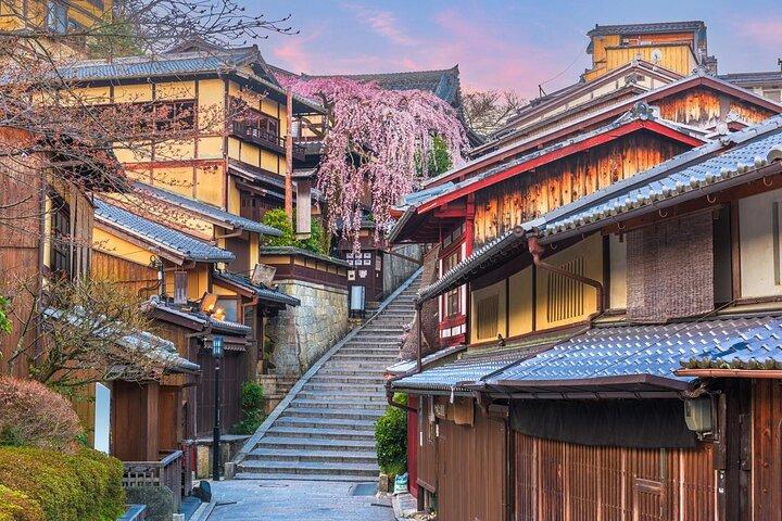6-Hour Private Walking Cultural Tour in Kyoto