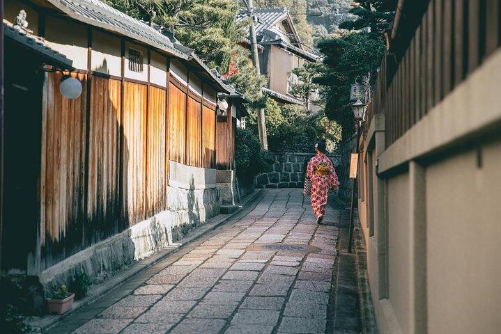 6-Hour Private Walking Cultural Tour in Kyoto