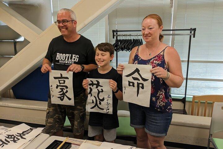 Private Calligraphy class at Tokyo Ginza and Tsukiji Area