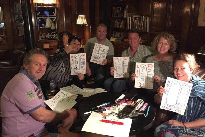 Draw in Egyptian Hieroglyphs with Dr Mo
