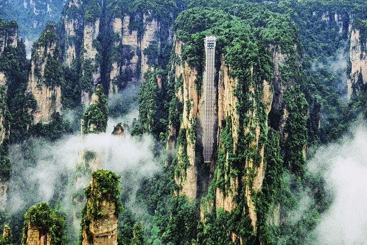 Full-Day Private Tour of Zhangjiajie(Wulingyuan) National Forest Park