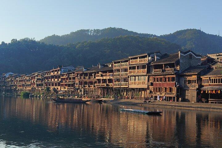 Furong and Fenghang old town Private Day Tour from Zhangjiajie
