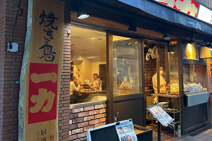 Tokyo tower Private Walking Tour and Night food tour : 6:00pm