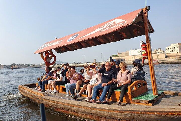 Dubai Half Day Tour