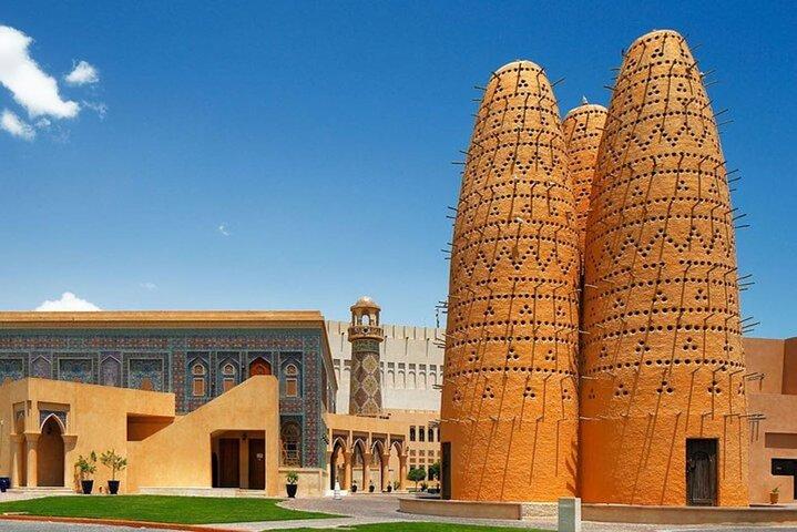 Top Attraction in Doha: Half Day Doha Tour (4-hours City Tour)