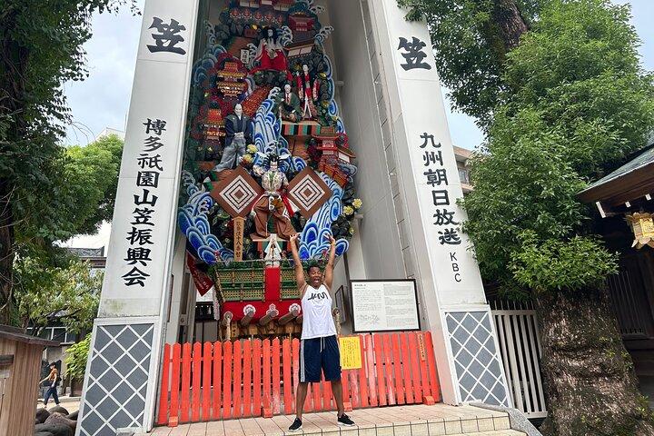 Fukuoka Private Tour: Heart and Tradition of Hakata