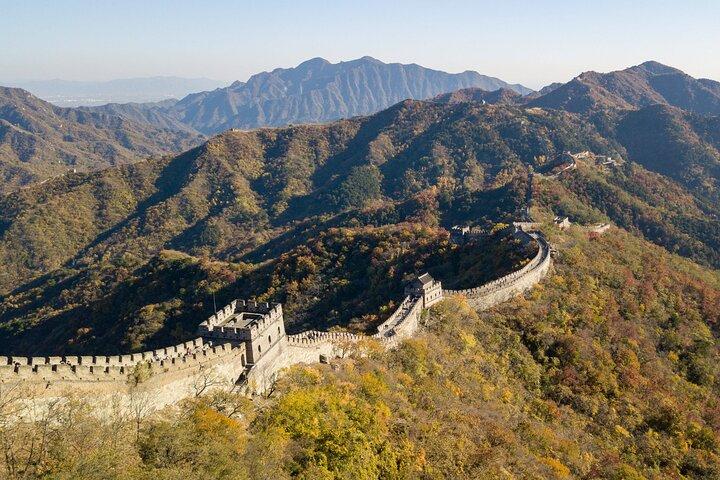 Great Wall of China at Mutianyu plus Ancient City Wall of Beijing