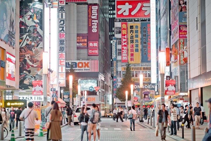 From Asakusa: Old Tokyo, Temples, Gardens and Pop Culture