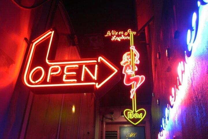 Red Light District Amsterdam Tour with Audioguide