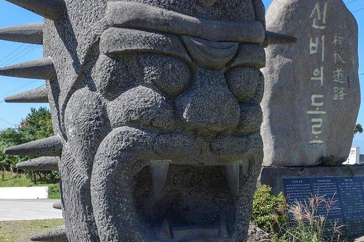 Full-Day Jeju Island SOUTH Tour (entrance fee included)