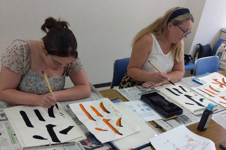 Private Calligraphy class at Tokyo Ginza and Tsukiji Area