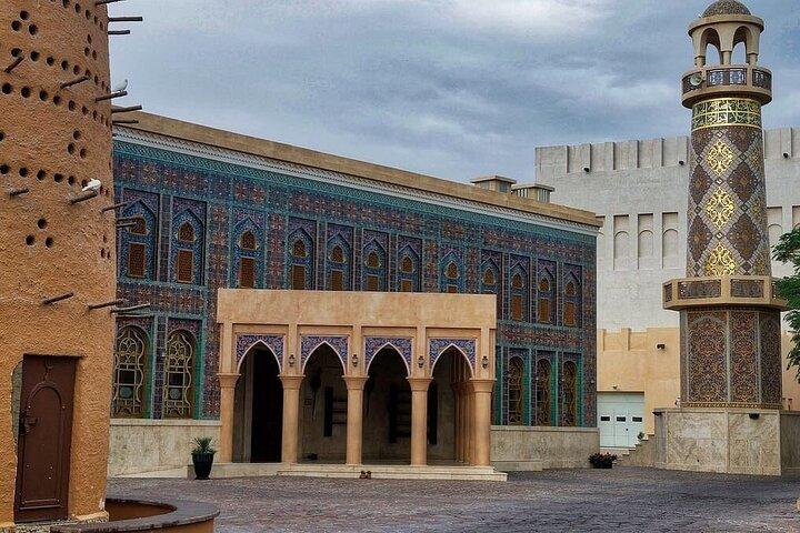 Private Doha Guided City Tour To All Main Attractions
