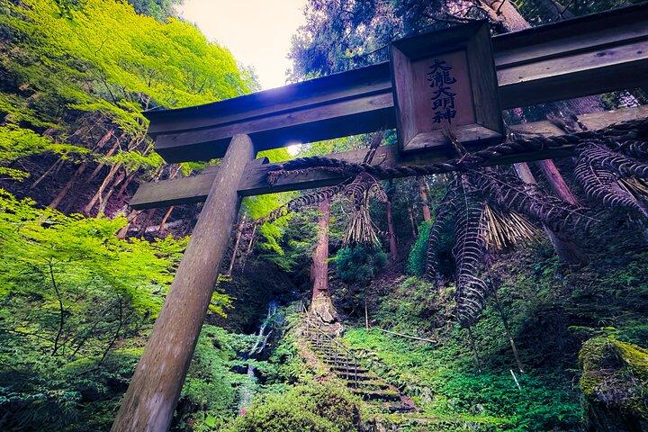Secrets of Ninjas X Samurais: Private History Tour to Iga & Koka
