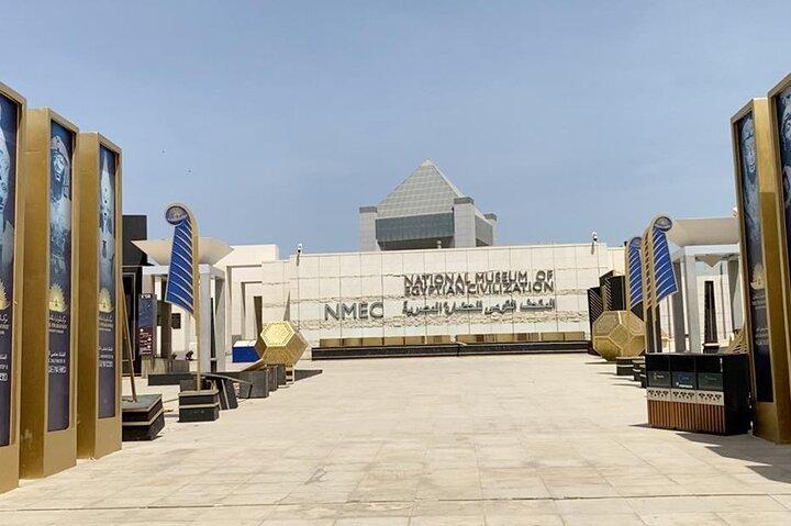 Guided Trip Visit The National Museum Of Egyptian Civilization