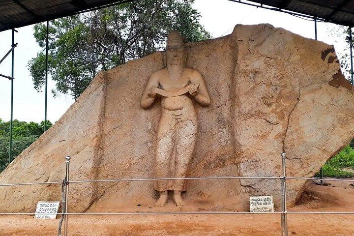 Private Polonnaruwa Sightseeing Day Tour from Sigiriya