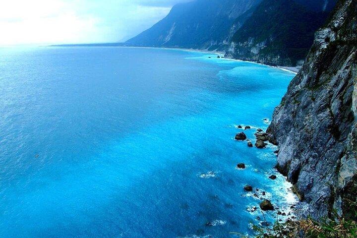 Taroko, Qingshui Cliffs: Liyu Lake & Hualien Sugar Factory Tour