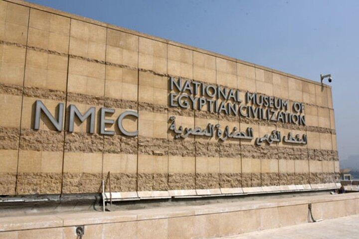 Giza Pyramids and Egyptian Civilization Museum Tour