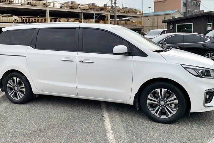 Private Transfer from Rio de Janeiro City to Rio de Janeiro Port