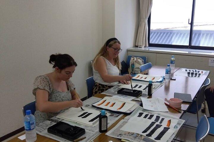 Private Calligraphy class, the gift of professional work. Ginza