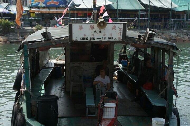 Cheung Chau Island Tour